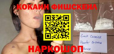 прущий лед Кумертау