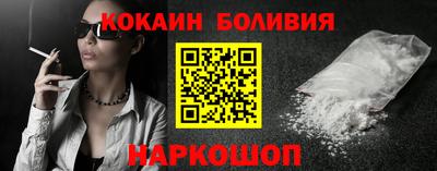 прущий лед Кумертау