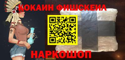 соль курить ск Кунгур