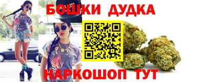 мефедрон VHQ Кулебаки