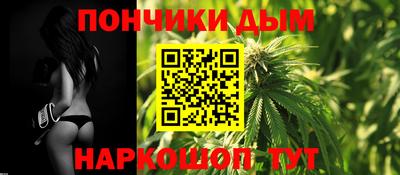 соль курить ск Кунгур