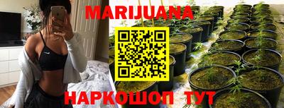 мефедрон VHQ Кулебаки