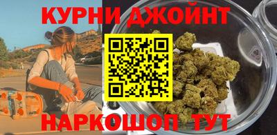 мефедрон VHQ Кулебаки