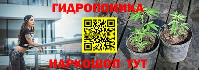 прущий лед Кумертау