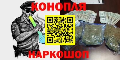 соль курить ск Кунгур