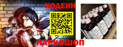 мефедрон VHQ Кулебаки