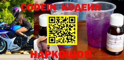 прущий лед Кумертау