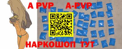 прущий лед Кумертау