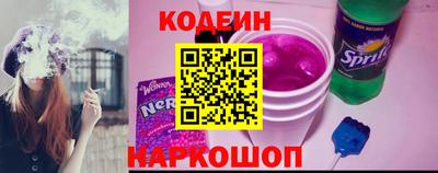 соль курить ск Кунгур