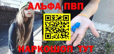соль курить ск Кунгур