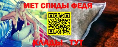 прущий лед Кумертау