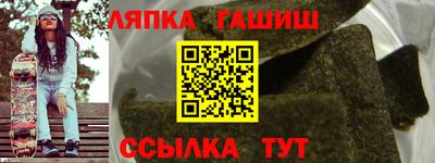 мефедрон VHQ Кулебаки