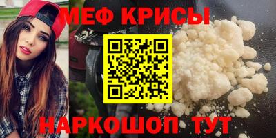 соль курить ск Кунгур