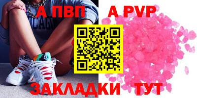 прущий лед Кумертау