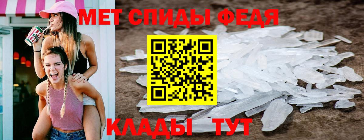 Ишимбай  ЭКСТАЗИ  Лсд 25  Конопля  Меф МЯУ МЯУ   Вход с VPN  Метадон  Гашиш  Cocaine  МАРИХУАНА  APVP СК  